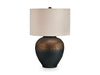 Newgerhard Table Lamp - Faith Furniture (Manhattan, KS)