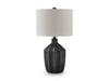Jilton Table Lamp - Faith Furniture (Manhattan, KS)