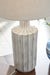 Imre Table Lamp - Faith Furniture (Manhattan, KS)