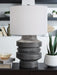 Wahida Table Lamp - Faith Furniture (Manhattan, KS)