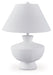 Harelwood Table Lamp - Faith Furniture (Manhattan, KS)
