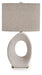 Trentlen Table Lamp - Faith Furniture (Manhattan, KS)