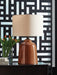 Aaleahya Table Lamp - Faith Furniture (Manhattan, KS)