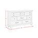 McCoy 7-Drawer Dresser - Faith Furniture (Manhattan, KS)