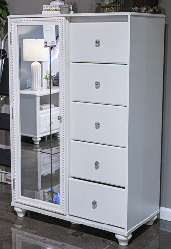 Kozlani Dressing Chest - Faith Furniture (Manhattan, KS)
