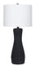 Maykins Table Lamp - Faith Furniture (Manhattan, KS)