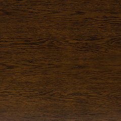 Maylee Sofa Table - Faith Furniture (Manhattan, KS)