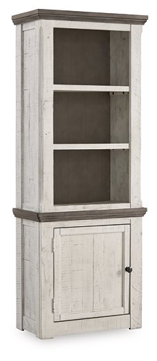 Havalance Left Pier Cabinet - Faith Furniture (Manhattan, KS)