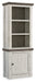 Havalance Right Pier Cabinet - Faith Furniture (Manhattan, KS)