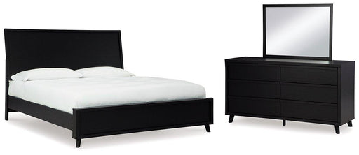 Danziar Bedroom Set - Faith Furniture (Manhattan, KS)