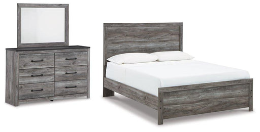 Bronyan Bedroom Set - Faith Furniture (Manhattan, KS)