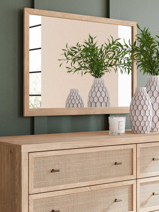 Cielden Bedroom Set - Faith Furniture (Manhattan, KS)