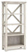 Carynhurst Home Office Set - Faith Furniture (Manhattan, KS)