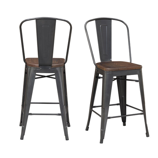 Moon Bar Stool Set of 2 - Faith Furniture (Manhattan, KS)