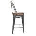 Moon Bar Stool Set of 2 - Faith Furniture (Manhattan, KS)
