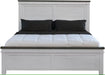 Elements International Madison Queen Panel Bed in White - Faith Furniture (Manhattan, KS)