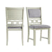 Amherst Standard Height Side Chair Set in Bisque of 2 - Faith Furniture (Manhattan, KS)
