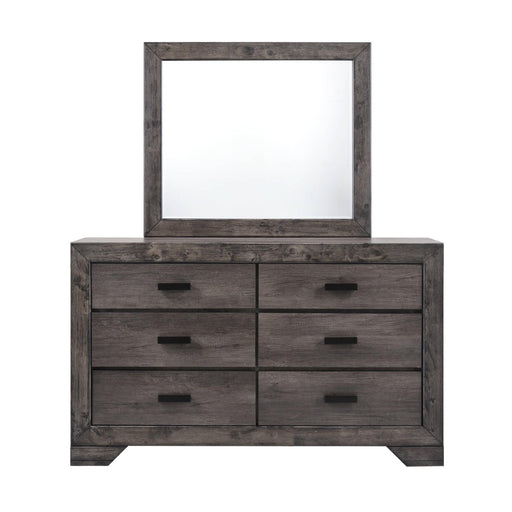 Nathan Dresser & Mirror Set - Faith Furniture (Manhattan, KS)