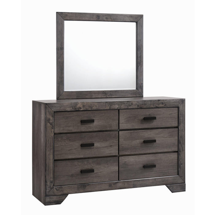 Nathan Dresser & Mirror Set - Faith Furniture (Manhattan, KS)
