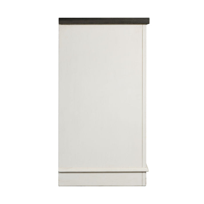 Kayla Two Tone Server - Faith Furniture (Manhattan, KS)